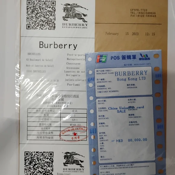 Burberry Tan and White Tote Bag - Picture 5 of 5